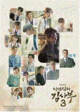 铠甲勇士剧场版 帝皇侠篇 剧照